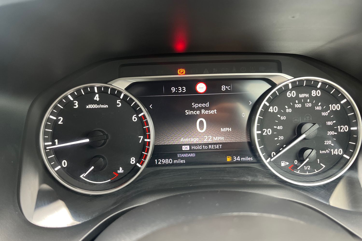 Used Nissan Qashqai 2023 for sale - 77640764: Photo 39