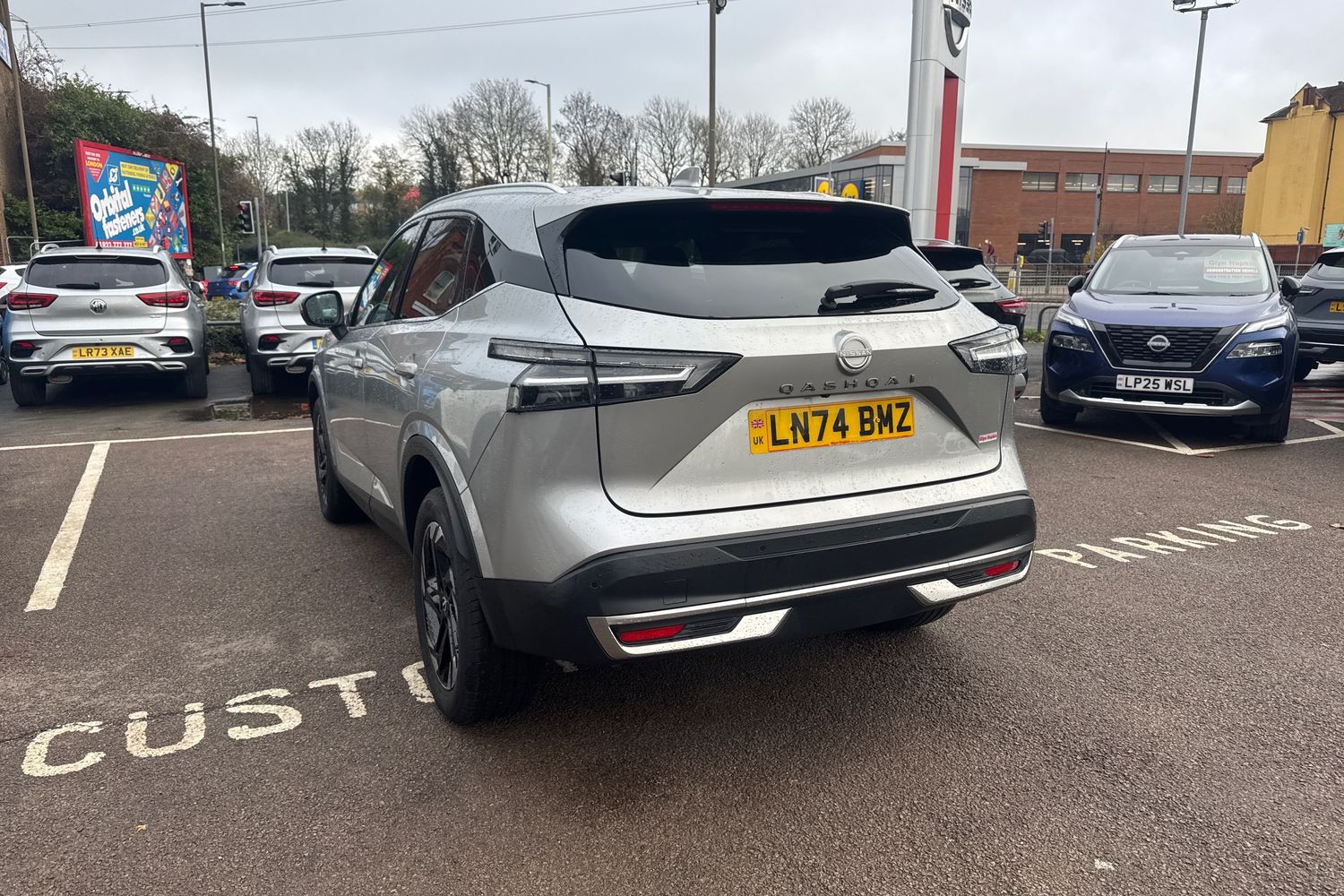 Used Nissan Qashqai 2024 for sale - 76871461: Photo 34