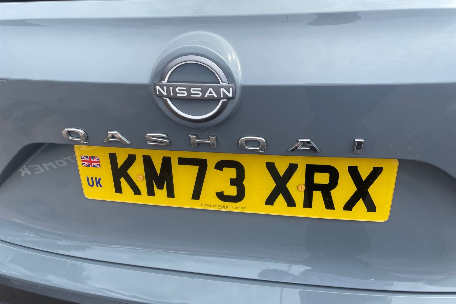 Used Nissan Qashqai 2023 for sale - 76130421: Photo 38
