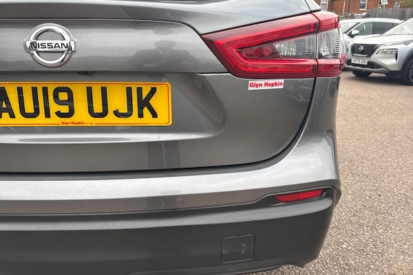 Used Nissan Qashqai 2019 for sale - 76328144: Photo 34