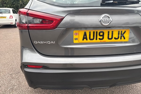 Used Nissan Qashqai 2019 for sale - 76328144: Photo 35