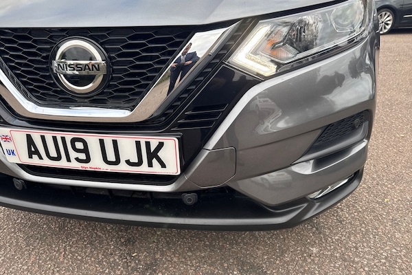 Used Nissan Qashqai 2019 for sale - 76328144: Photo 38