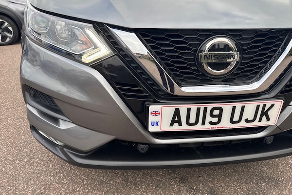 Used Nissan Qashqai 2019 for sale - 76328144: Photo 39