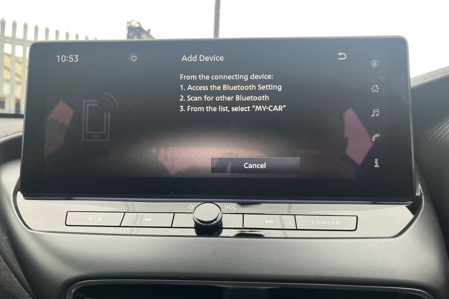 Used Nissan Juke 2024 for sale - 76410600: Photo 18