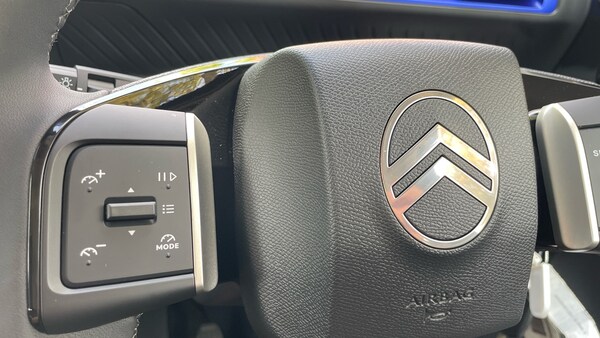 Used Citroen C3 2025 for sale - 75733170: Photo 23