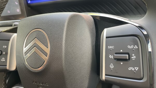Used Citroen C3 2025 for sale - 75733170: Photo 24