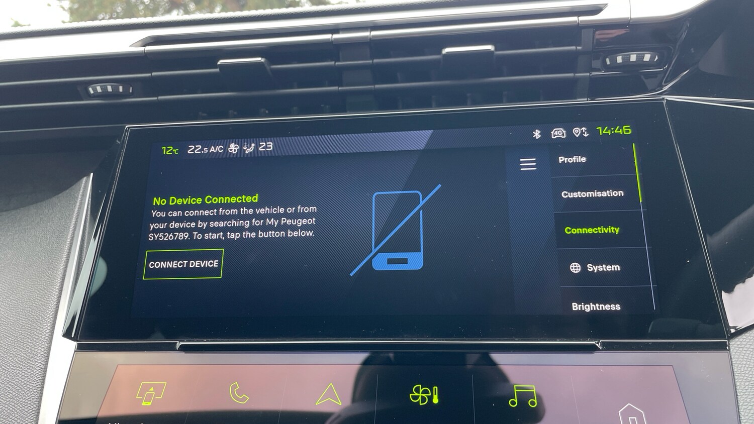 Used Peugeot 308 2025 for sale - 77770387: Photo 49