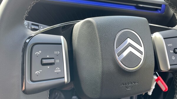 Used Citroen C3 2025 for sale - 75733173: Photo 23