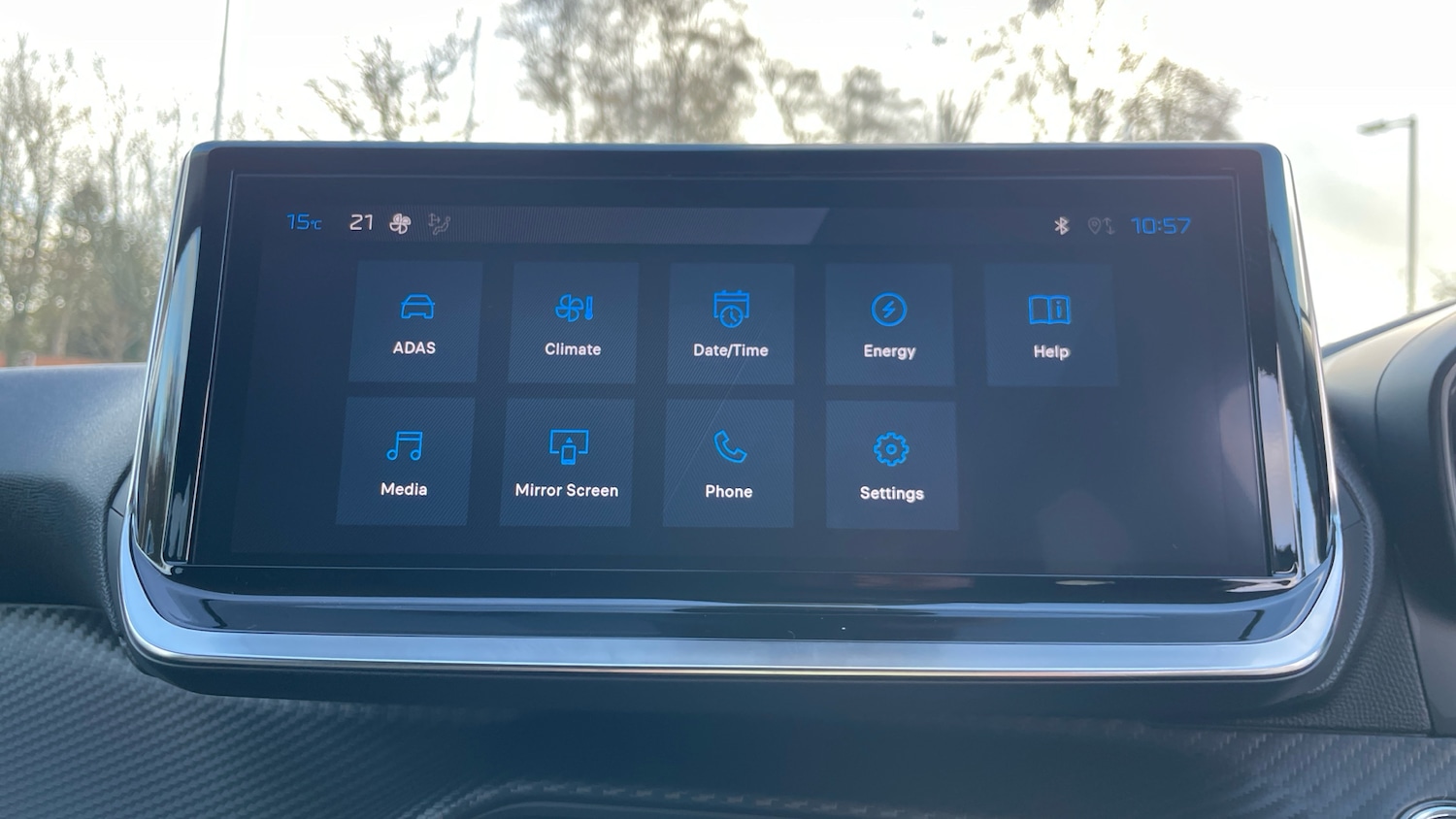 Used Peugeot 208 2024 for sale - 76586380: Photo 31