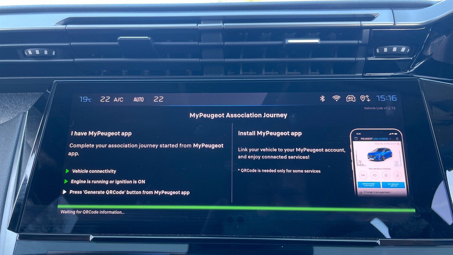 Used Peugeot 308 2024 for sale - 78136812: Photo 33