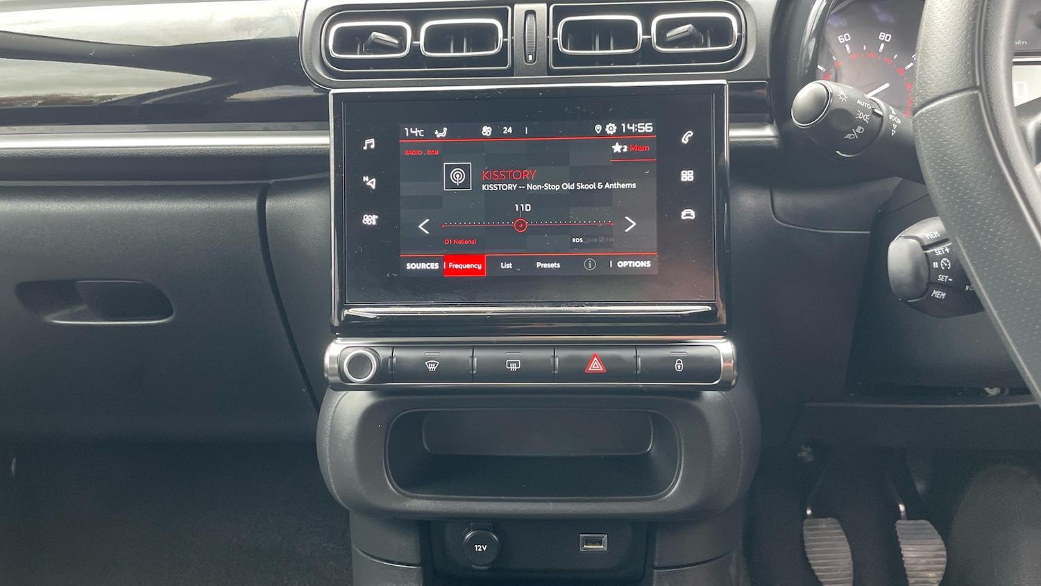 Used Citroen C3 2024 for sale - 76458436: Photo 10