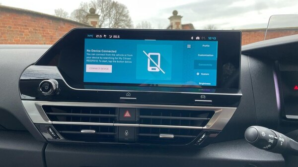 Used Citroen C4 2024 for sale - 73107370: Photo 31