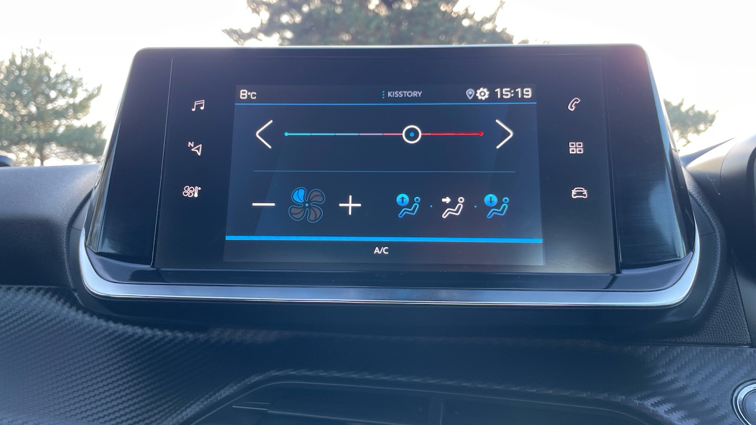 Used Peugeot 208 2022 for sale - 77239189: Photo 33