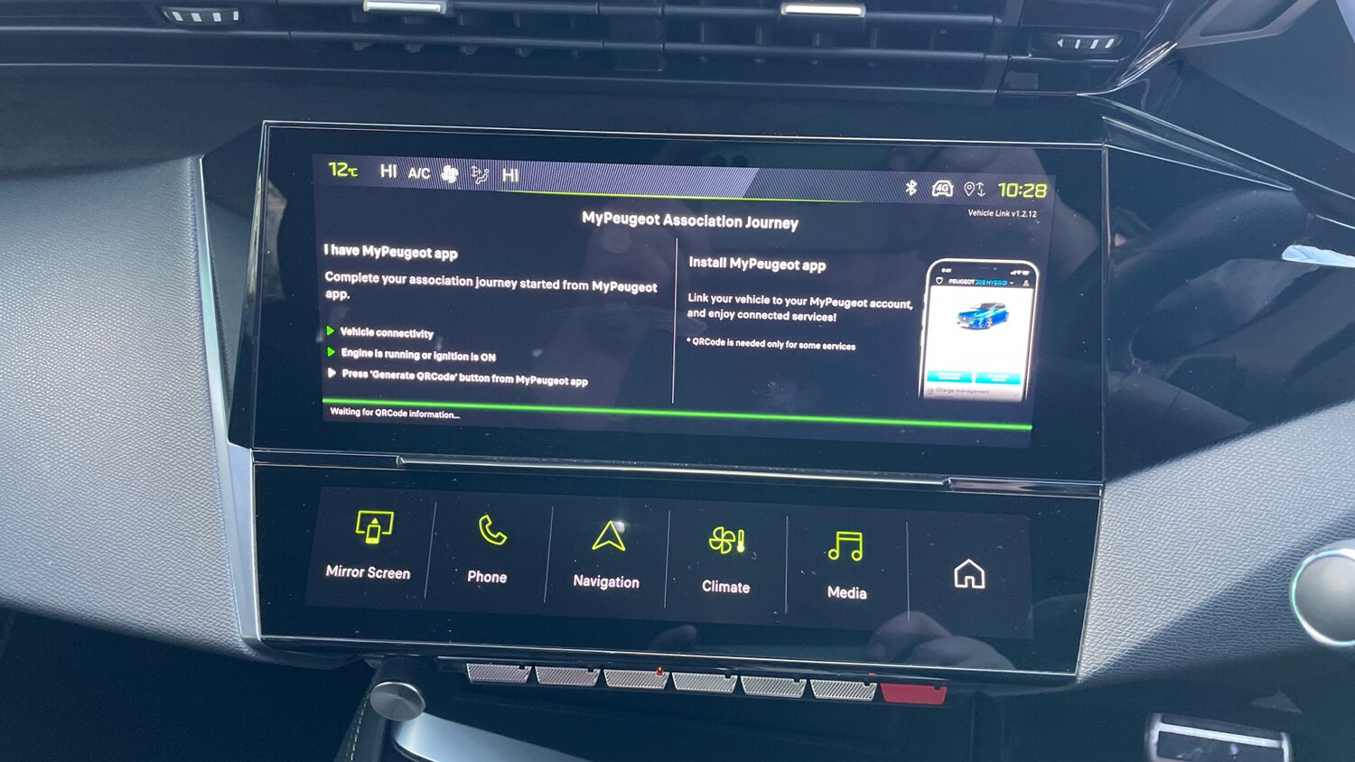 Used Peugeot 408 2024 for sale - 76887915: Photo 31