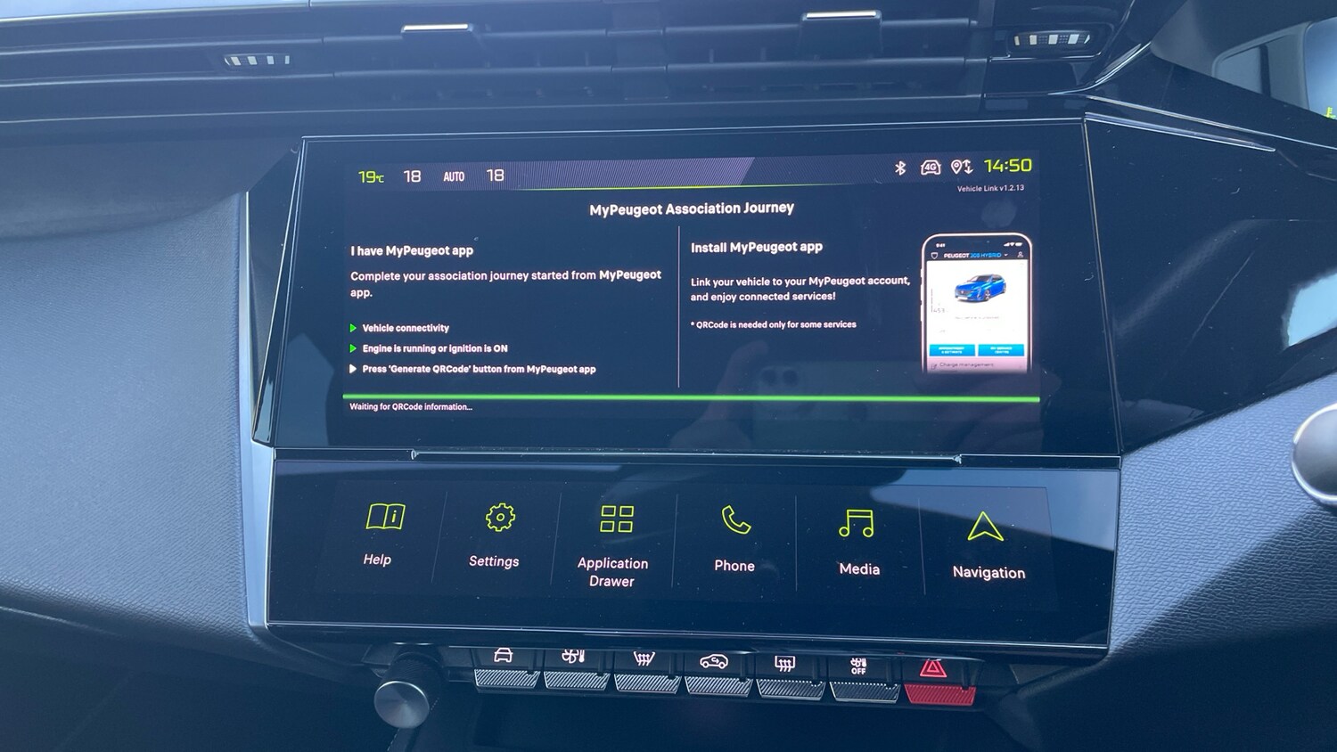 Used Peugeot 308 2023 for sale - 78158081: Photo 31