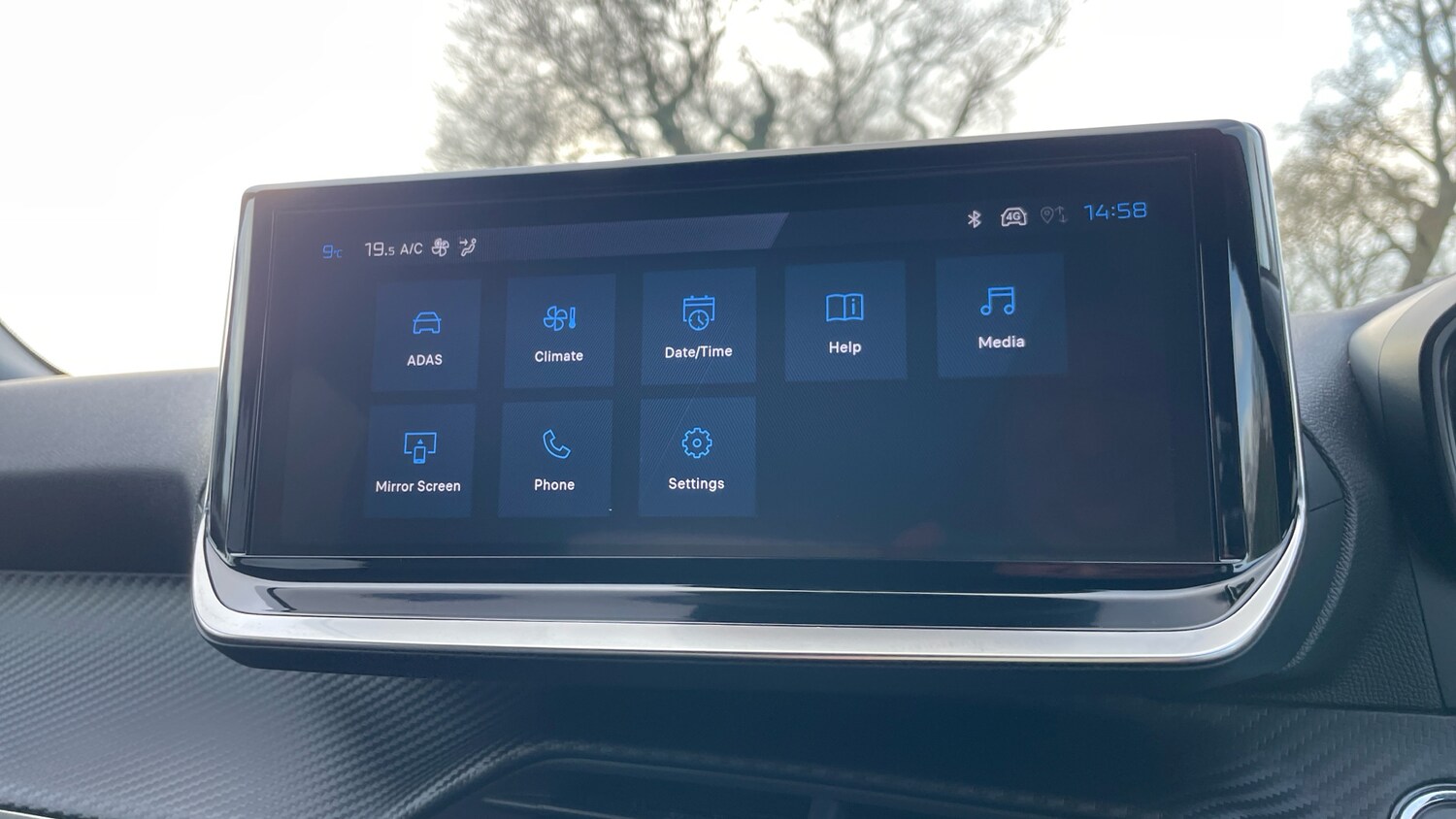 Used Peugeot 2008 2026 for sale - 77511900: Photo 32