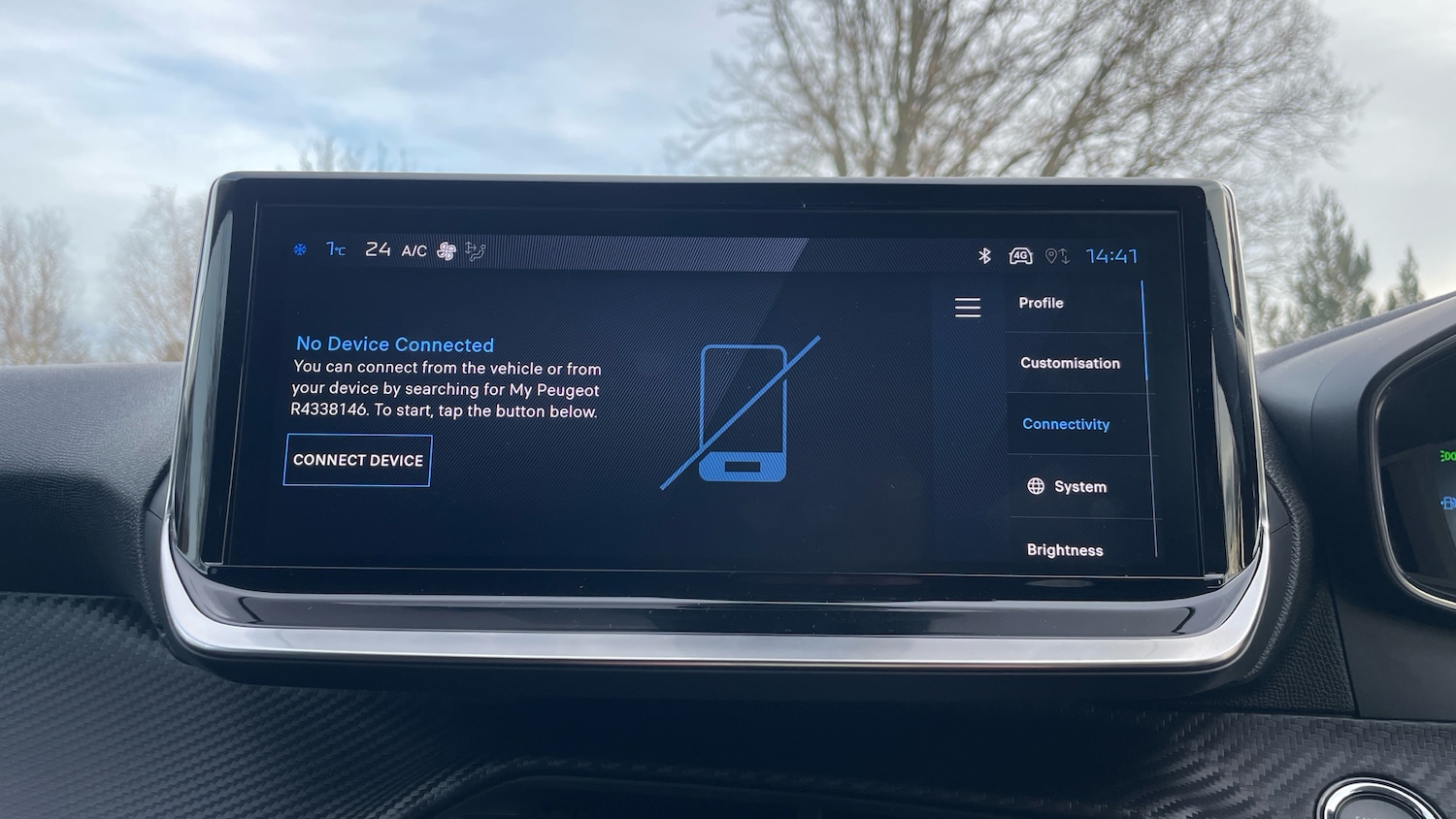 Used Peugeot 208 2025 for sale - 77121192: Photo 33