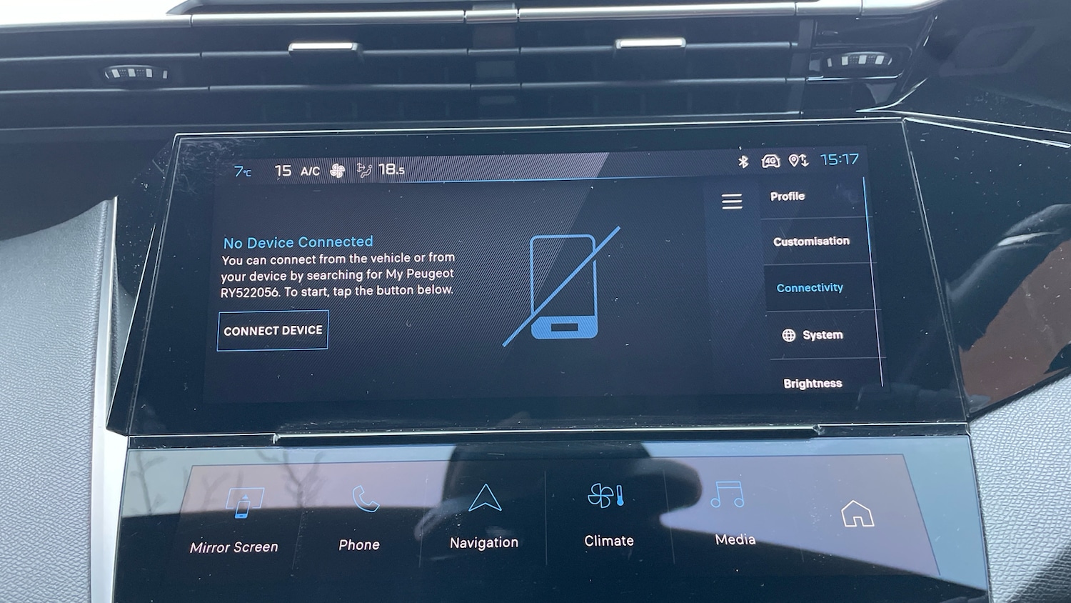 Used Peugeot 308 2024 for sale - 76672216: Photo 30