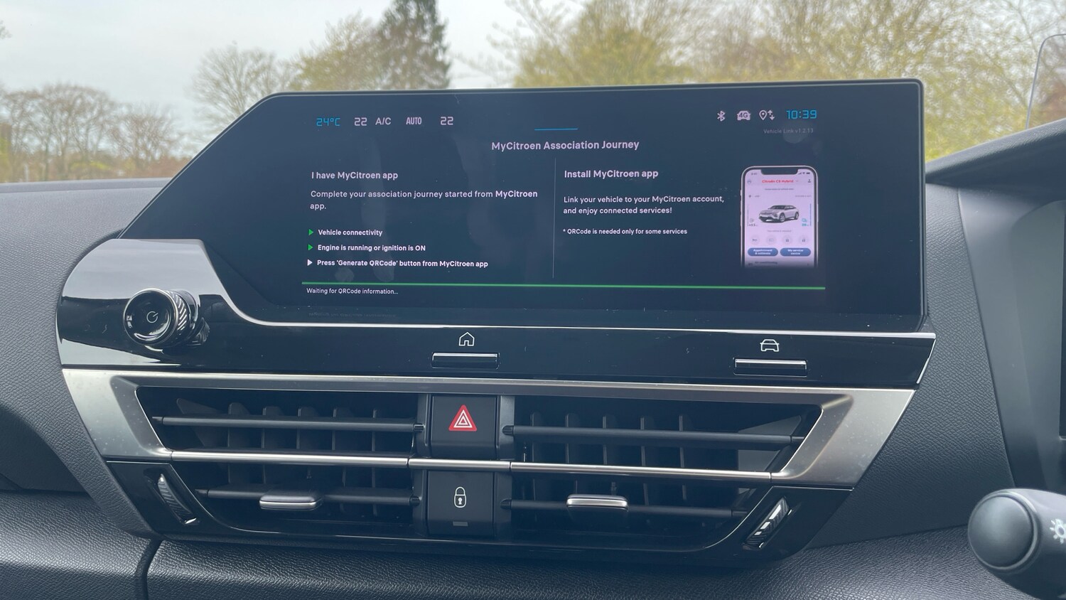 Used Citroen C4 2025 for sale - 78215485: Photo 59