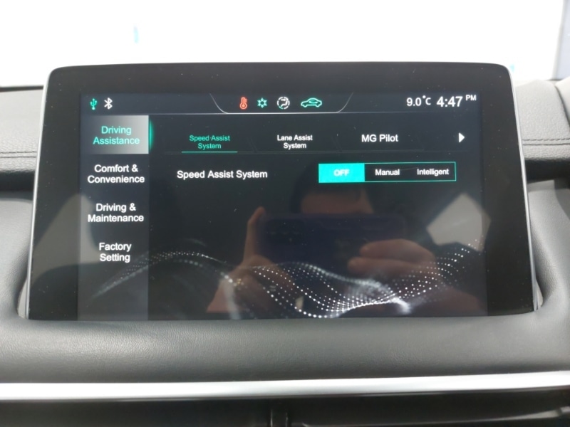 Used MG MG HS 2023 for sale - 77881792: Photo 19