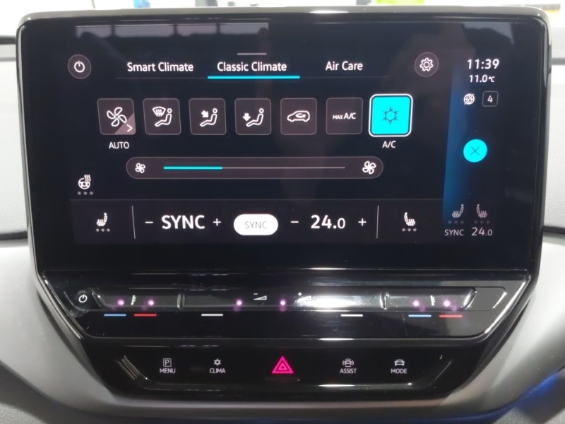 Used Volkswagen ID.4 2022 for sale - 78013624: Photo 18