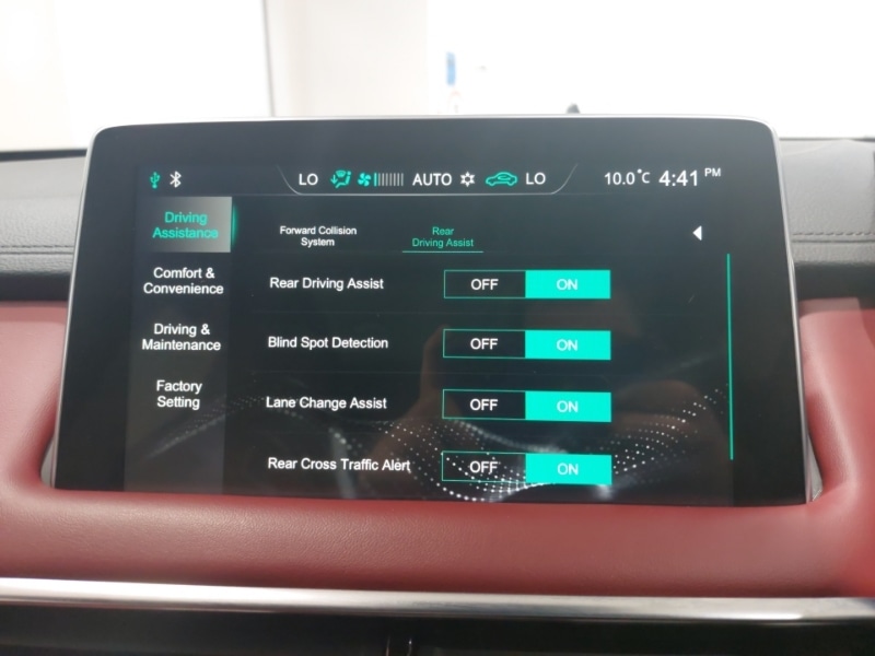 Used MG MG HS 2023 for sale - 76418768: Photo 19