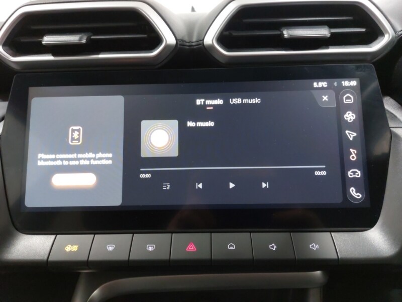 Used MG MG ZS 2025 for sale - 77055253: Photo 18