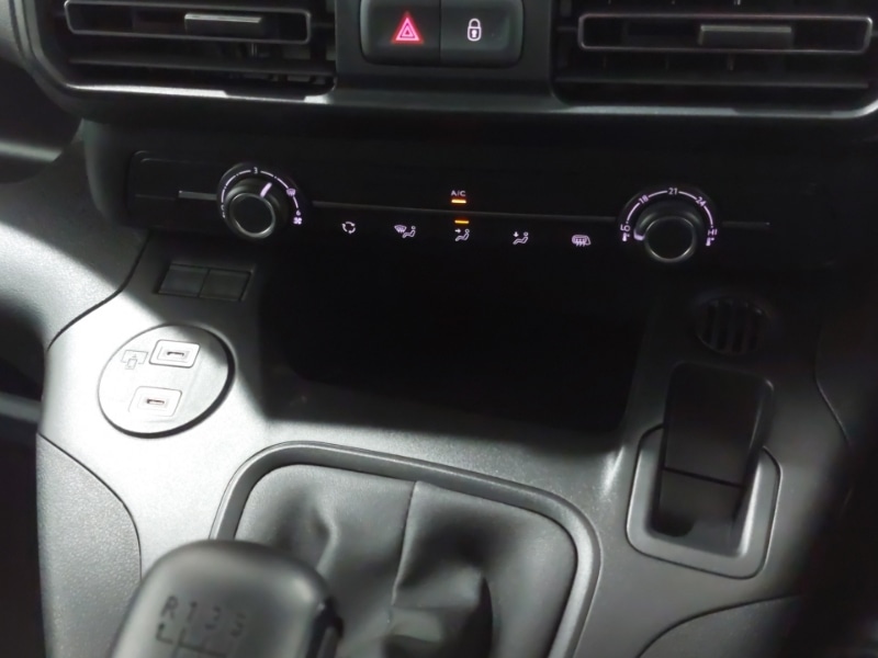 Used Citroen Berlingo 2024 for sale - 76537245: Photo 15