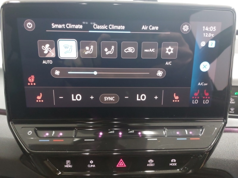 Used Volkswagen ID.3 2020 for sale - 78013700: Photo 17