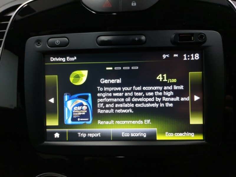 Used Renault Captur 2017 for sale - 77491632: Photo 19