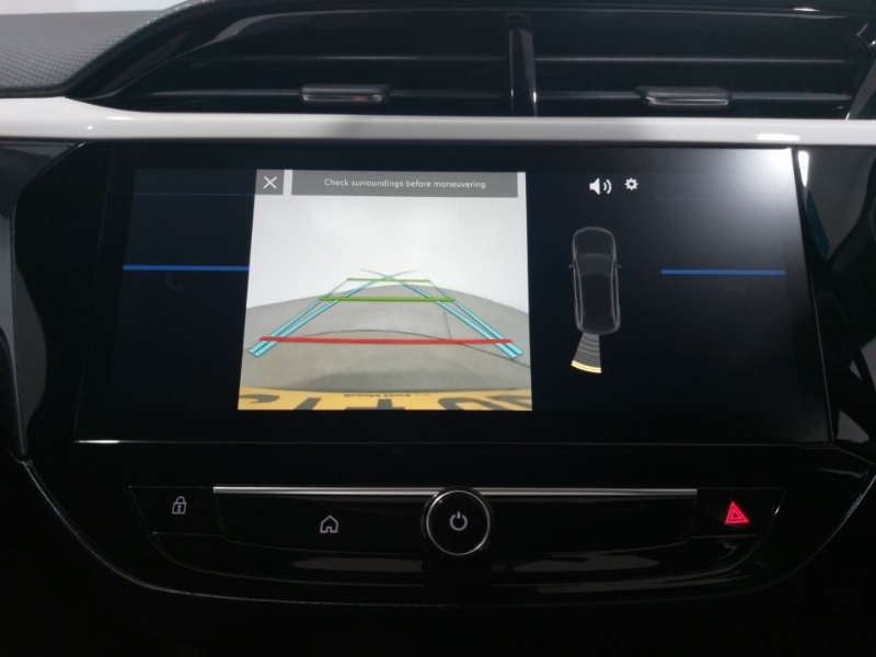 Used Vauxhall Corsa 2025 for sale - 76864347: Photo 17