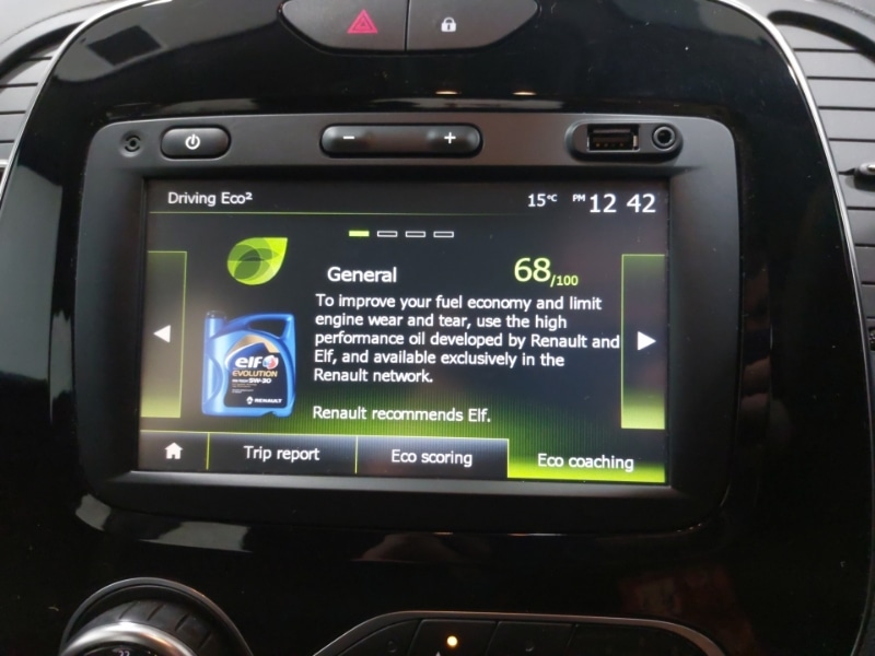 Used Renault Captur 2017 for sale - 76589435: Photo 19