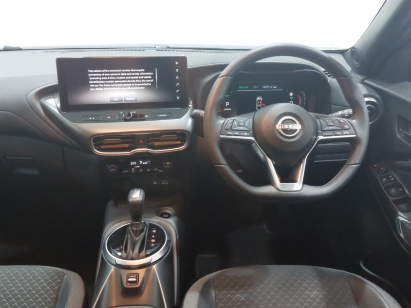 Used Nissan Juke 2024 for sale - 76779386: Photo 10