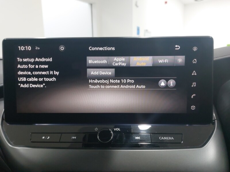 Used Nissan Juke 2024 for sale - 76779386: Photo 18