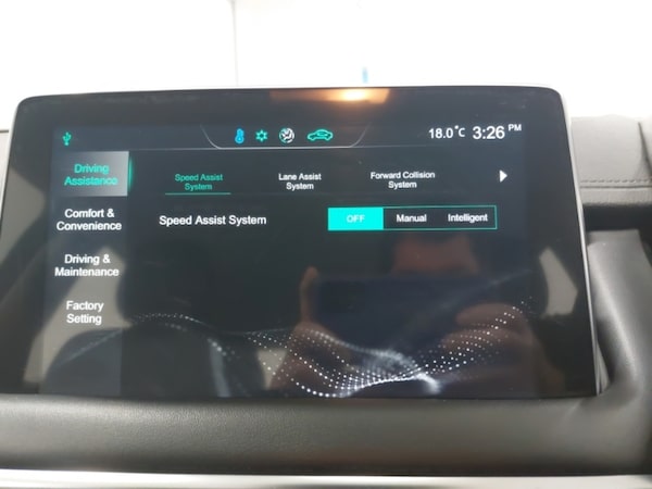 Used MG MG HS 2022 for sale - 76187763: Photo 13