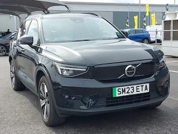 Used Volvo XC40 2023 for sale - 79777218: Photo