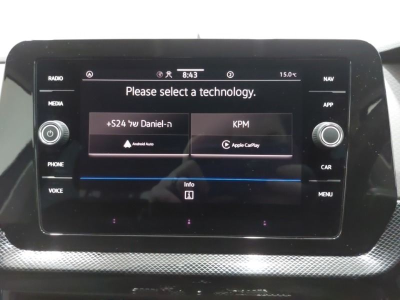 Used Volkswagen T-Cross 2024 for sale - 77126134: Photo 19