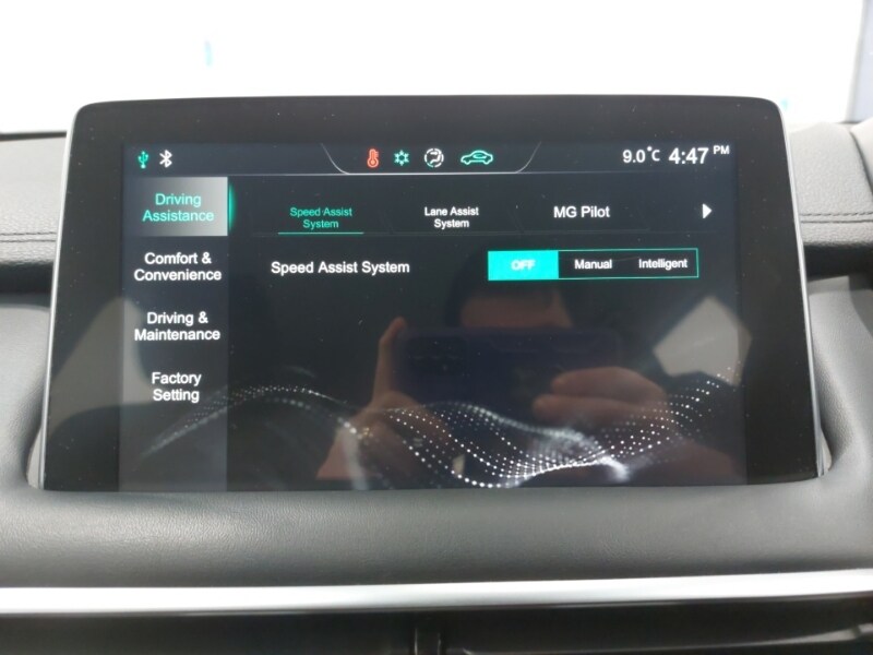 Used MG MG HS 2023 for sale - 77816298: Photo 19