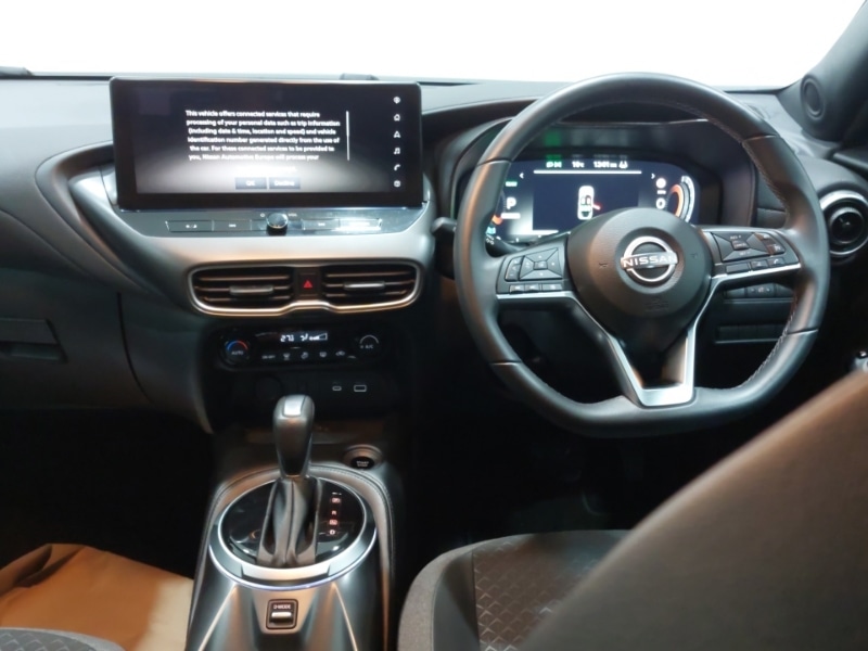 Used Nissan Juke 2024 for sale - 76552777: Photo 10