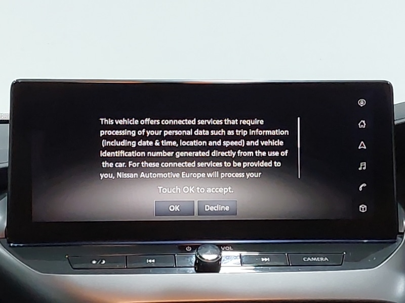 Used Nissan Juke 2024 for sale - 76552777: Photo 7