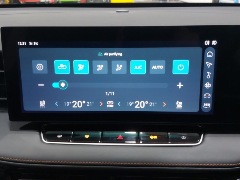 Used MG MG HS 2024 for sale - 77974882: Photo 19