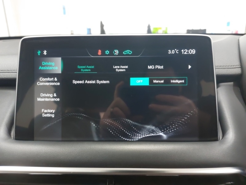 Used MG MG HS 2022 for sale - 77751578: Photo 18