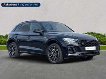 Used Audi Q5 2023 for sale - 75436388: Photo