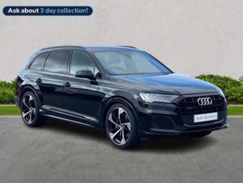 Used Audi Q7 2022 for sale - 75436044: Photo