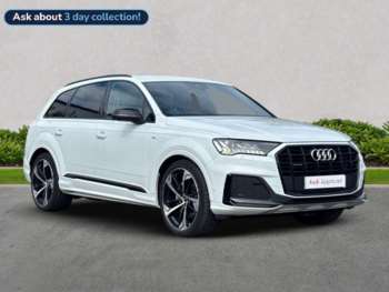 Used Audi Q7 2021 for sale - 75436338: Photo