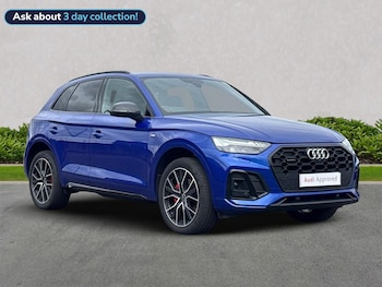 Used Audi Q5 2022 for sale - 75593212: Photo