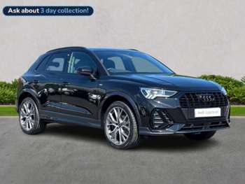 Used Audi Q3 2025 for sale - 75437445: Photo