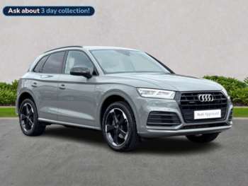 Used Audi Q5 2020 for sale - 75437987: Photo