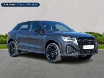 Used Audi Q2 2025 for sale - 75437689: Photo