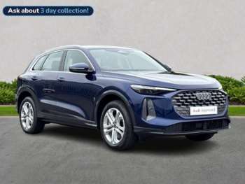 Used Audi Q5 2025 for sale - 75436029: Photo